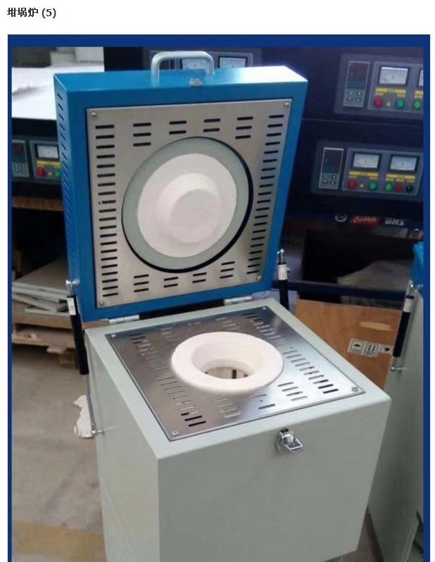 1200 Degree High Temperature Muffle Furnace Heat Treatment For